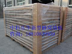 北京中科乐华 以口碑铸就品质，揭秘新型轻质墙体材料的革新力量