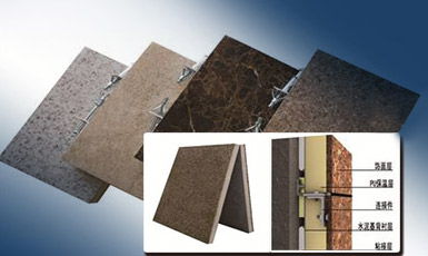 陕西节能装配式建材项目成功融资900万元，引领绿色建筑新风尚