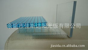 余姚市佳斯达阳光板与塑料建材产品全览 构筑现代建筑的优选材料